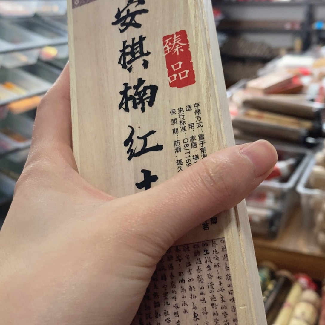 69699666666666666666666