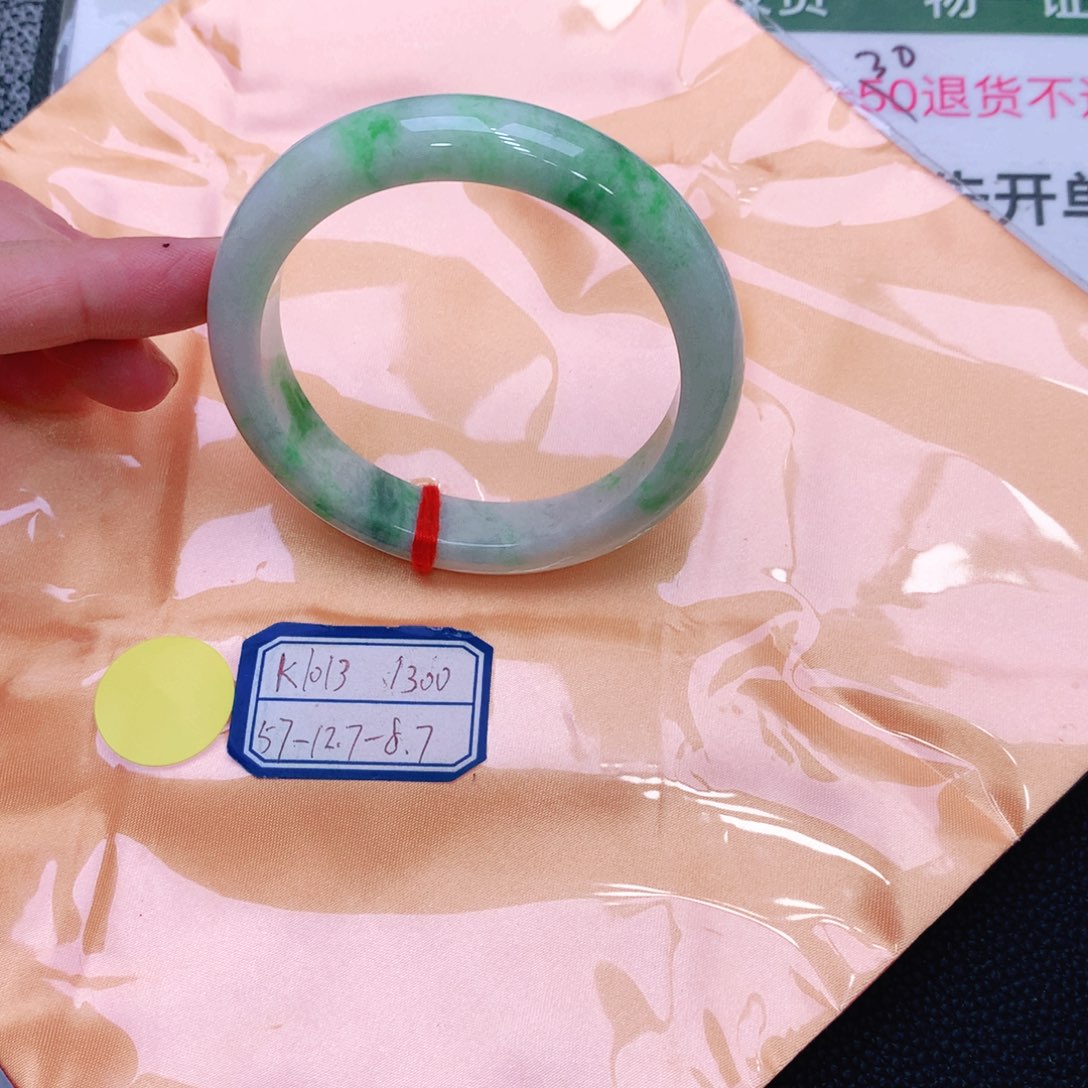 未镶嵌手镯翡翠缅甸翡翠手镯