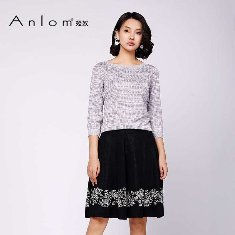 Anlom/娅奴桑蚕丝针织衫春秋新款时尚条纹圆领宽松半袖针织上衣女
