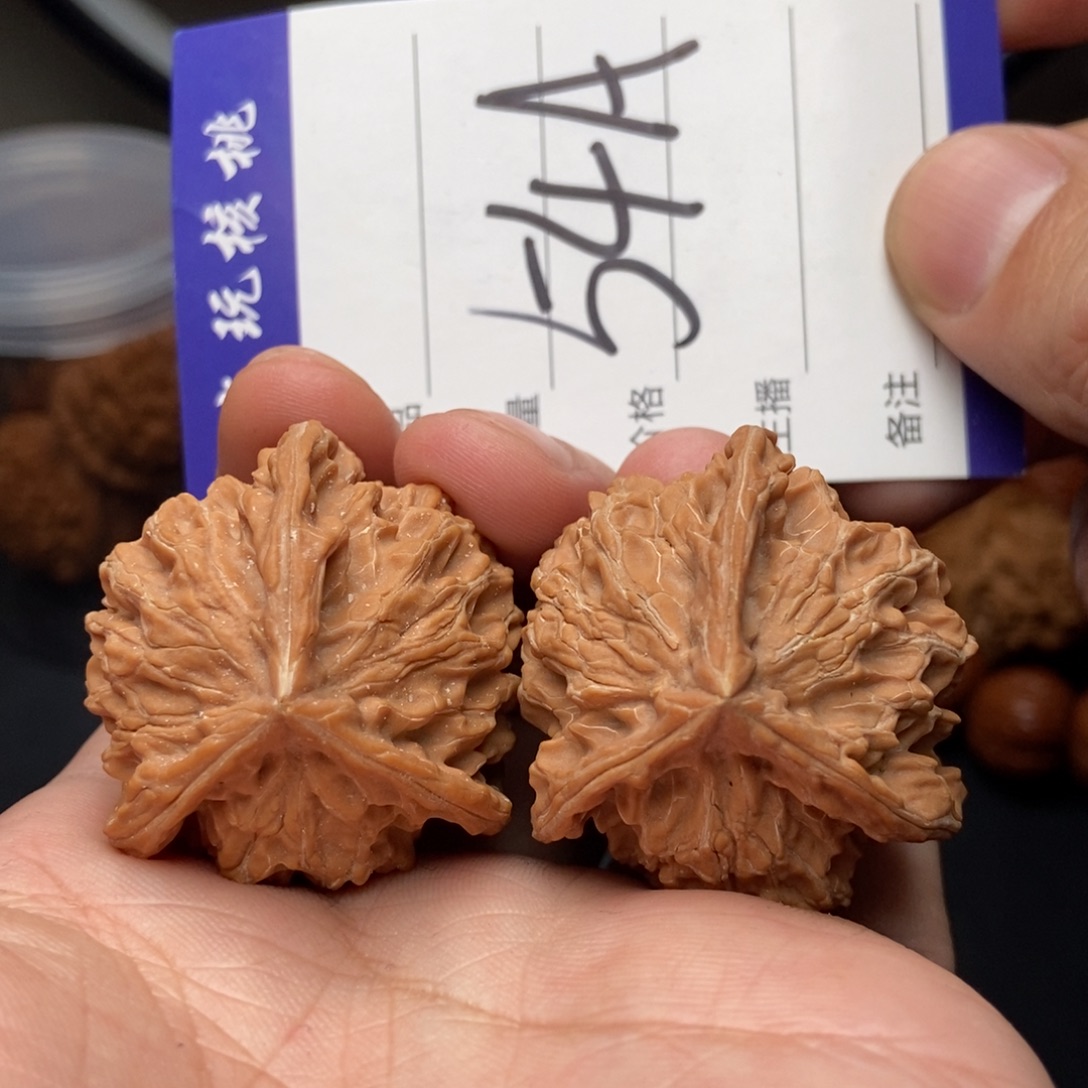 文玩核桃吊坠40盘山正奔