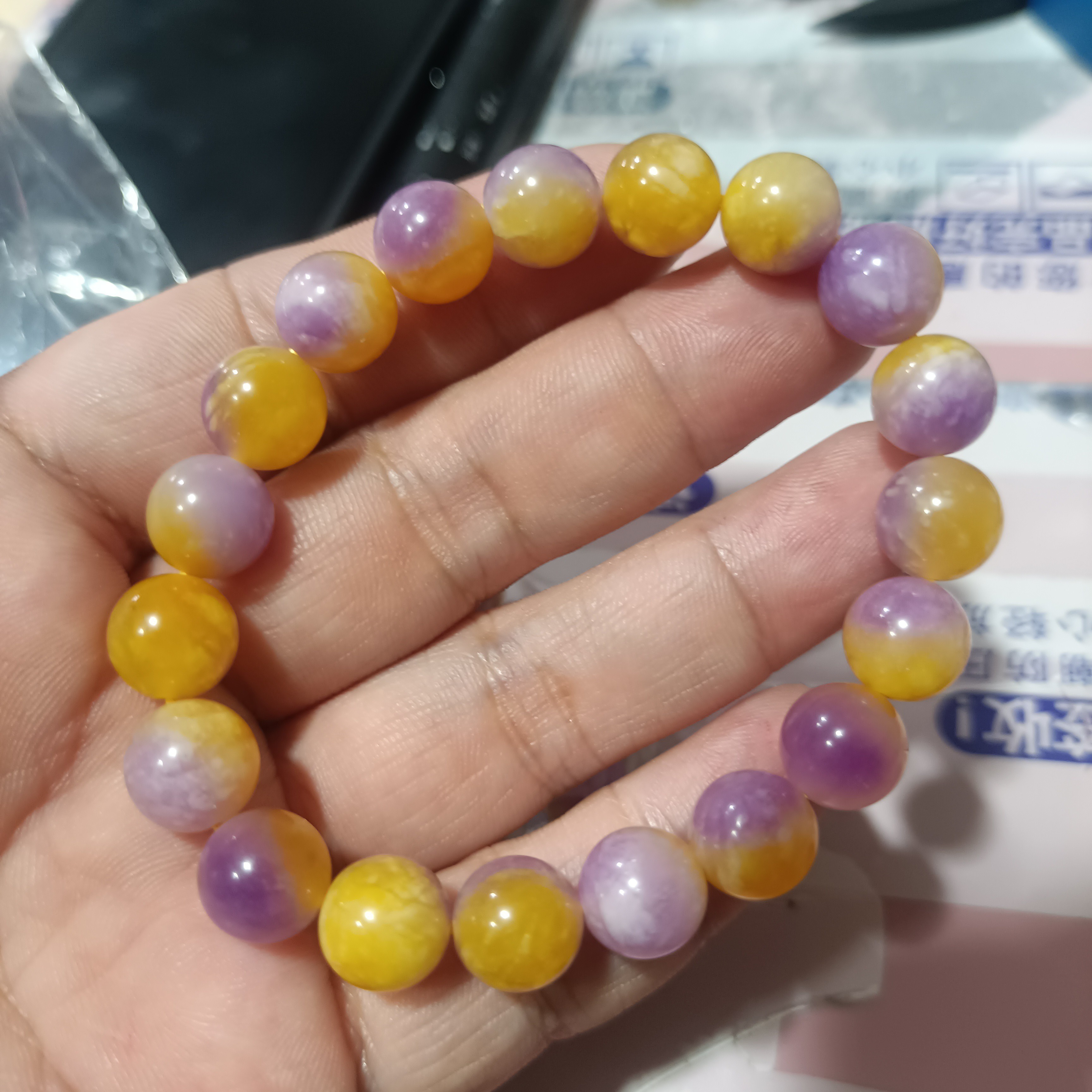  C 325 卡10糯米紫黄手串