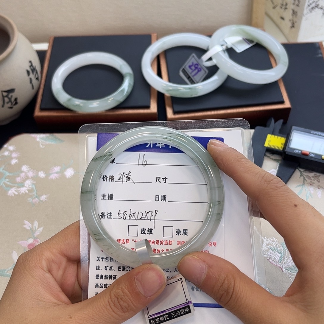 石英质玉未镶嵌手镯16