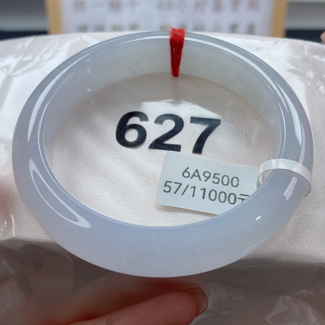 翡翠手镯未镶嵌天然A货翡翠手镯