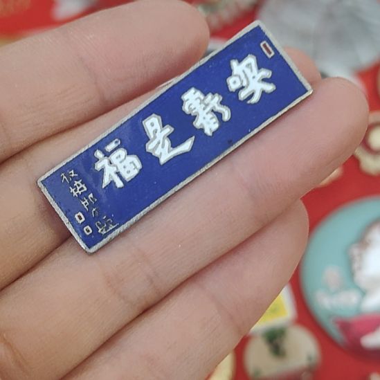 ***按图发货实物如图