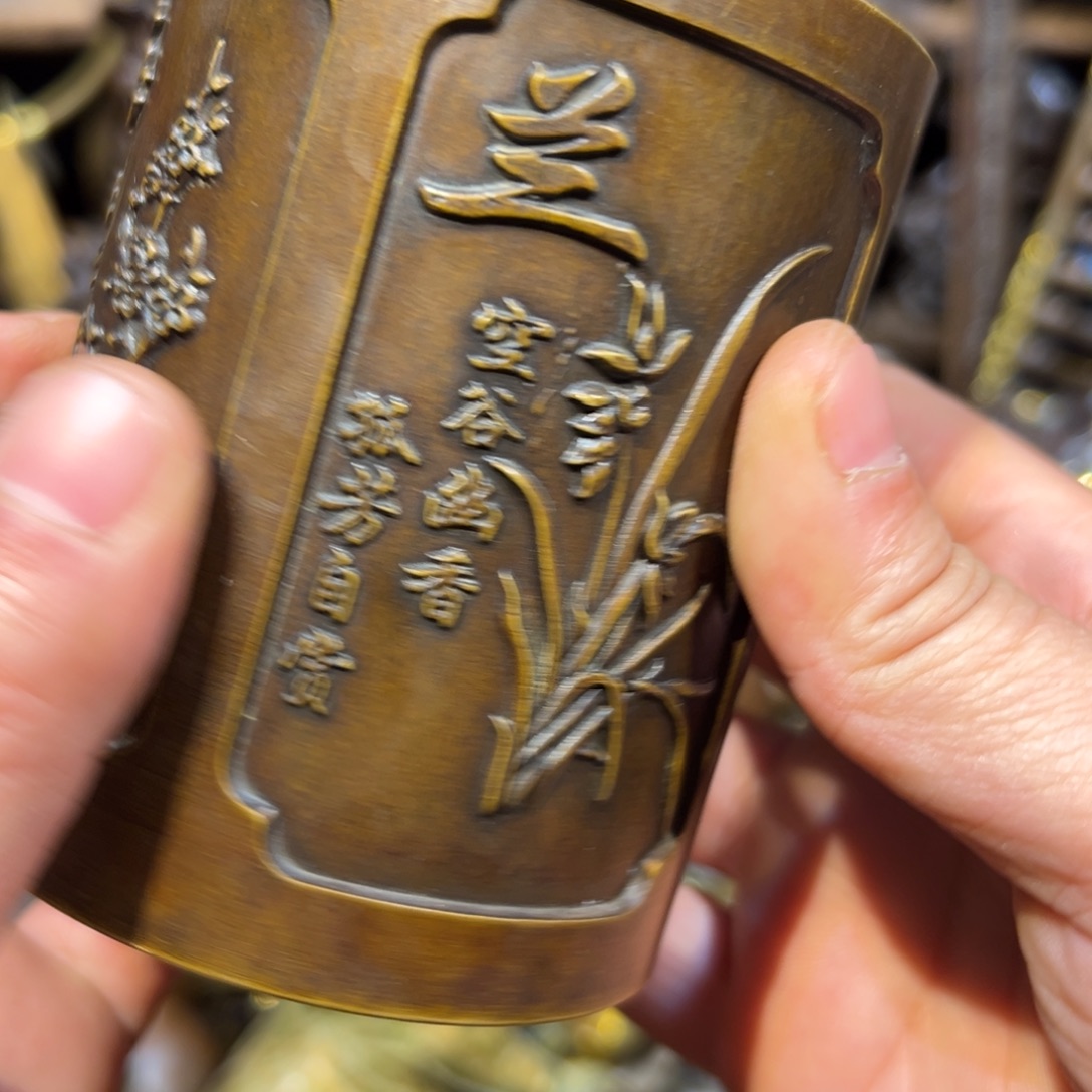 铜器精工精工铜器