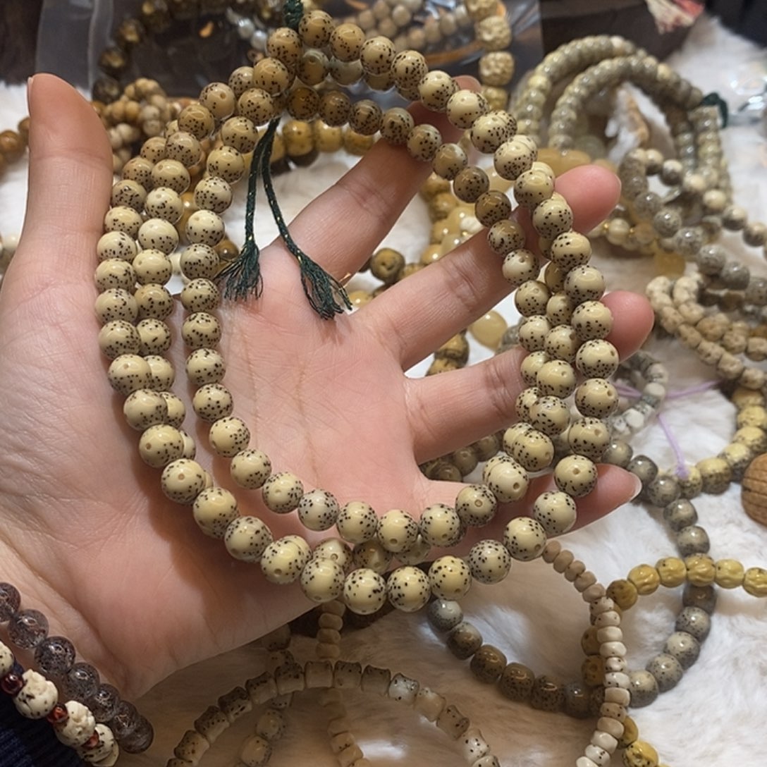 吊坠星月菩提海南
