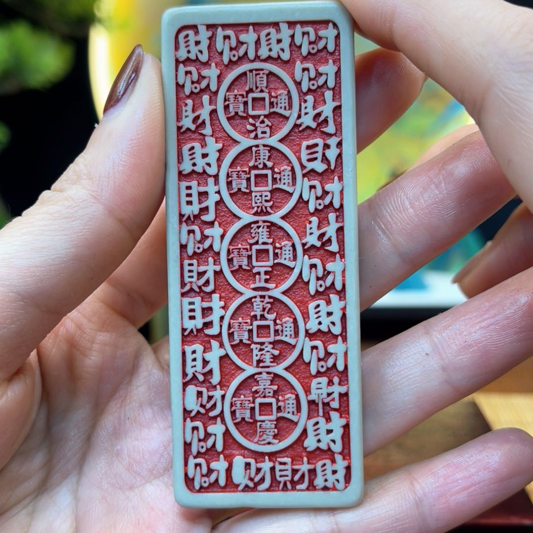 戈壁石26666666666699666666666