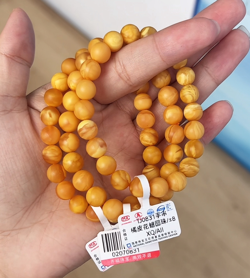 【喜鹊珠宝】XQ0831/8mm天然原矿橘皮花蜡圆珠单圈（多样性发其一）