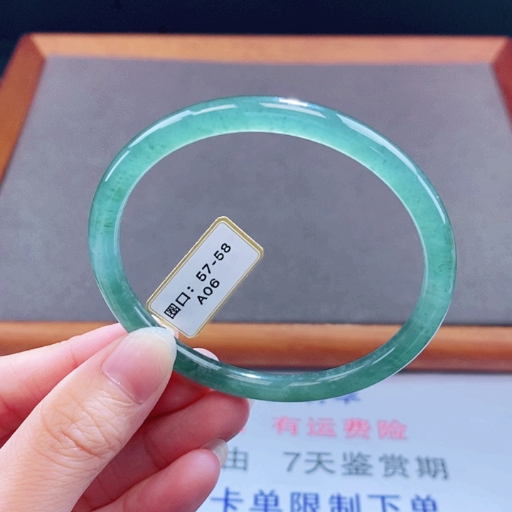 翡翠未镶嵌手镯翡翠手镯70