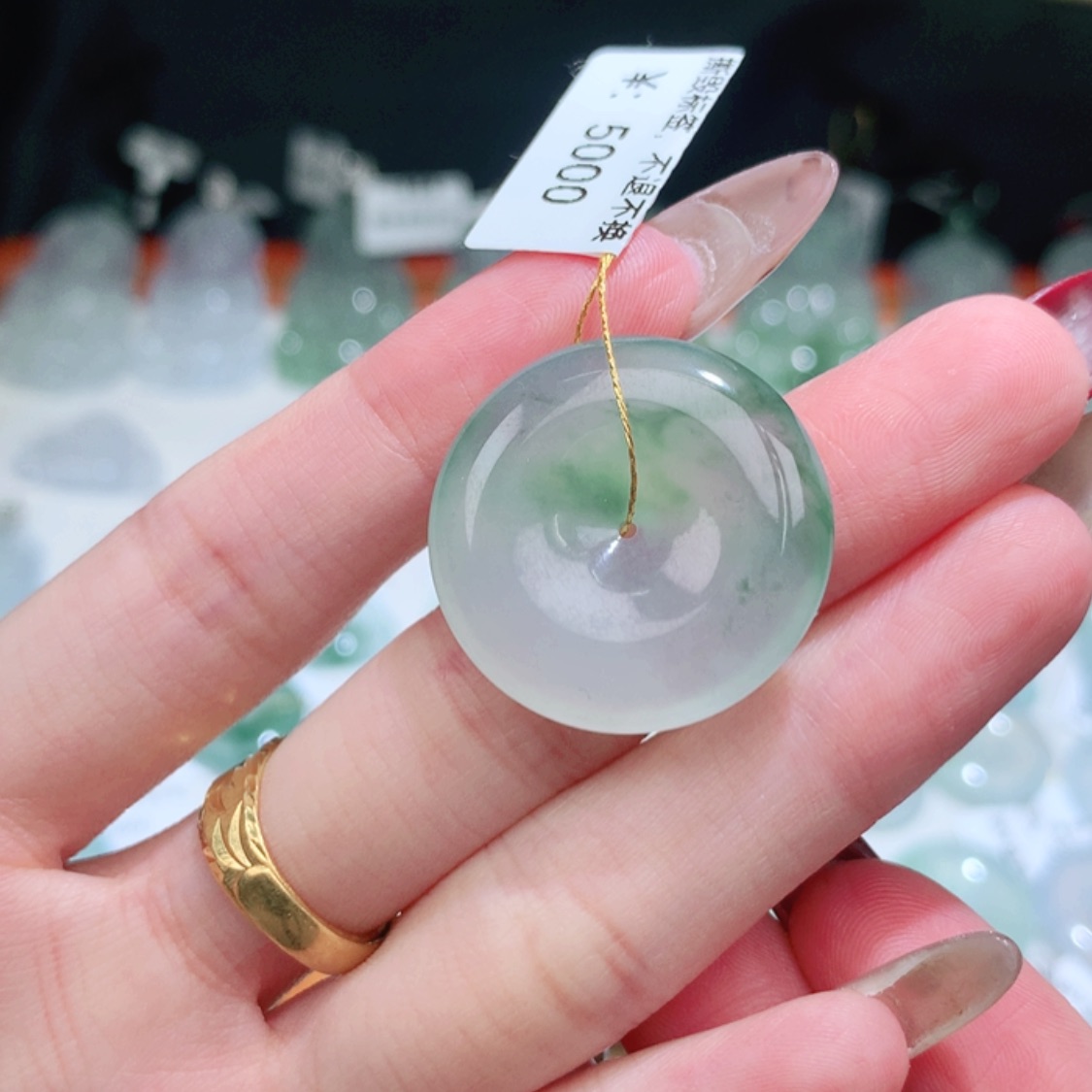 【闪购商品】翡翠颈饰未镶嵌平安扣