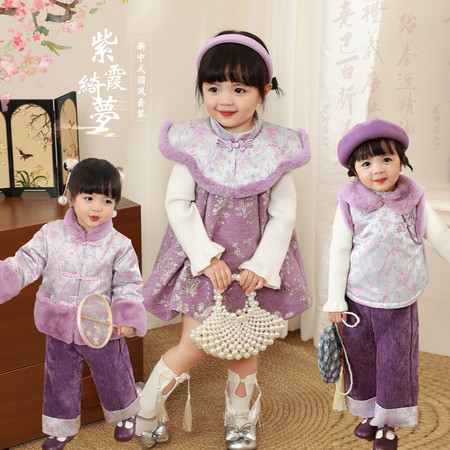 小o爸女婴童 冬季唐装新中式裙子婴儿国风加绒套装BKT94298 LUSON