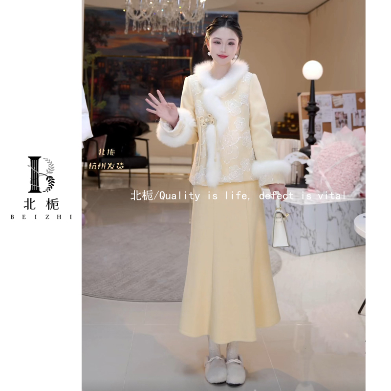 【杏花栖月】新中式国风狐狸毛羽绒服套装 815755 815756 