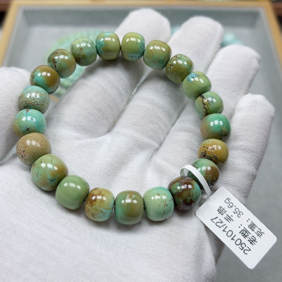 绿松石未镶嵌挂件