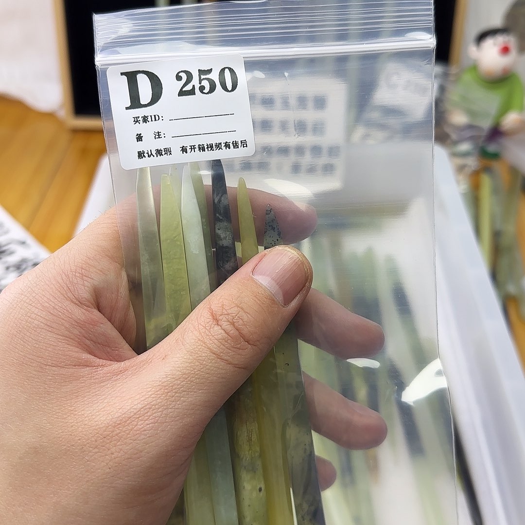 蛇纹石玉发饰合金贝**贝