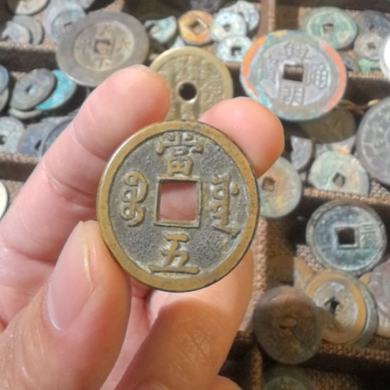 沉***金铜铜铜铜铜一个花钱