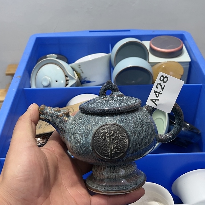 茶具默认微瑕瓷器、茶具、壶、摆件，介意勿拍 