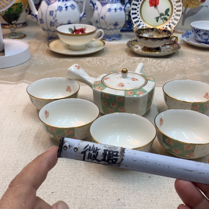 紫砂金瓷阁精品瓷器店