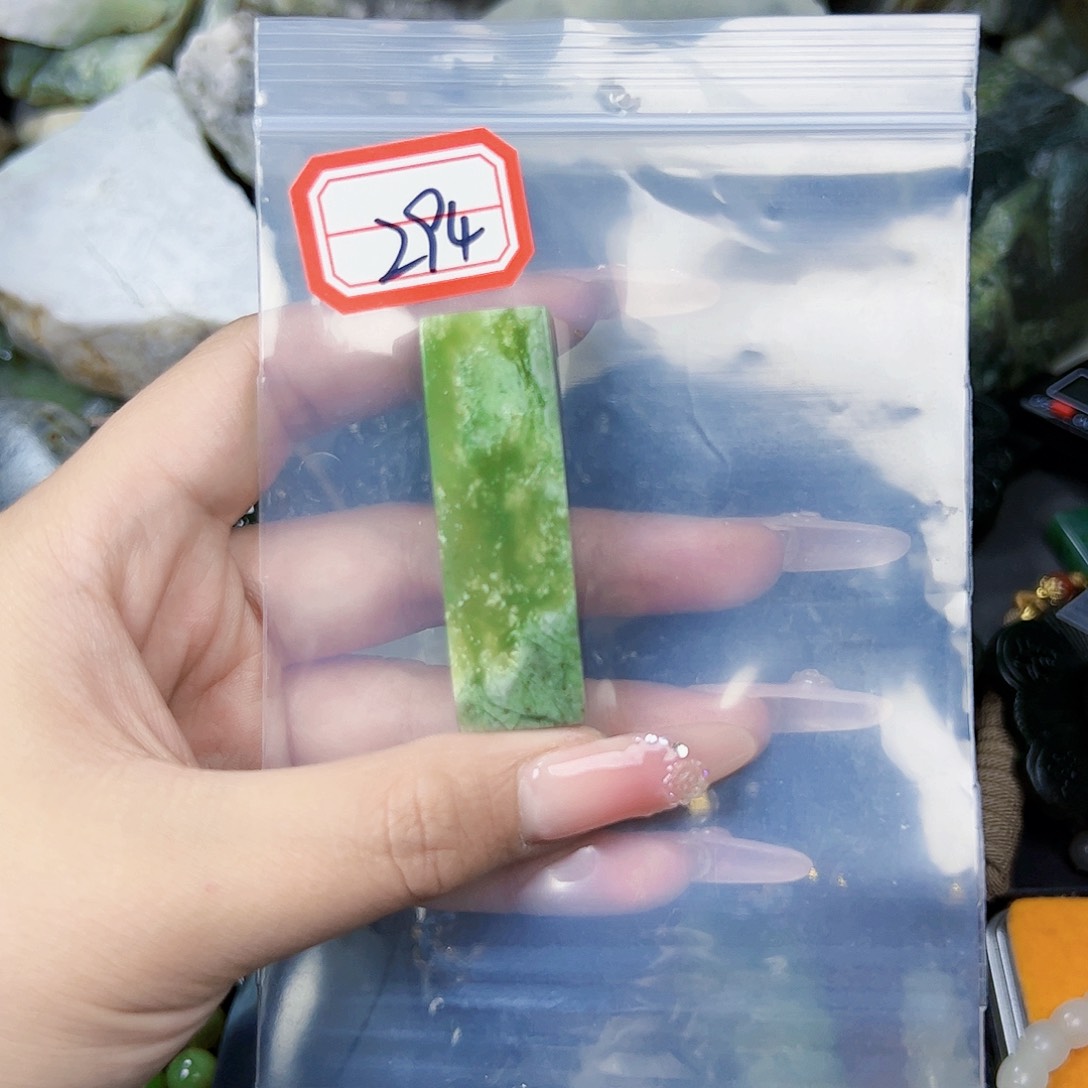 和田玉珠宝半成品未镶嵌