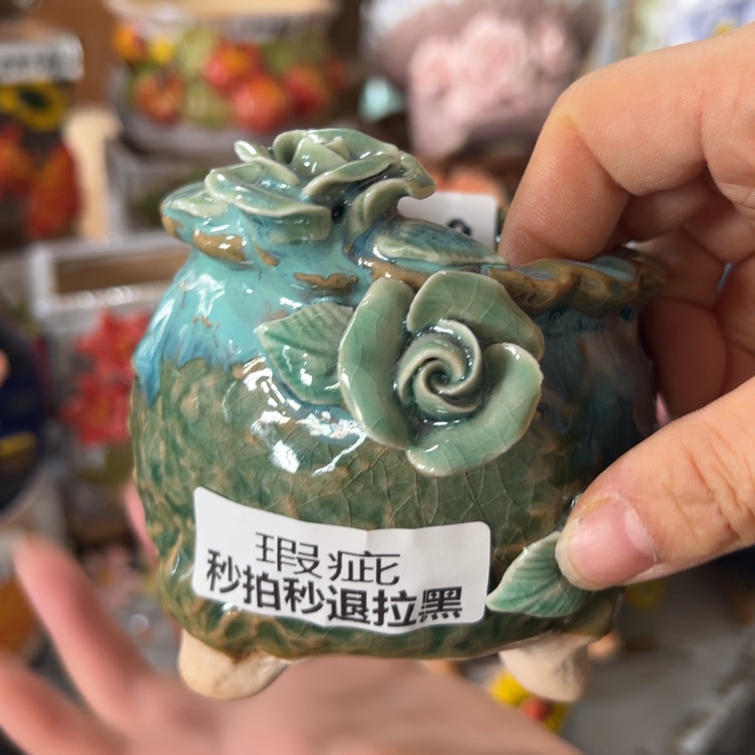 多肉花盆，满20发货，爱退款拉黑