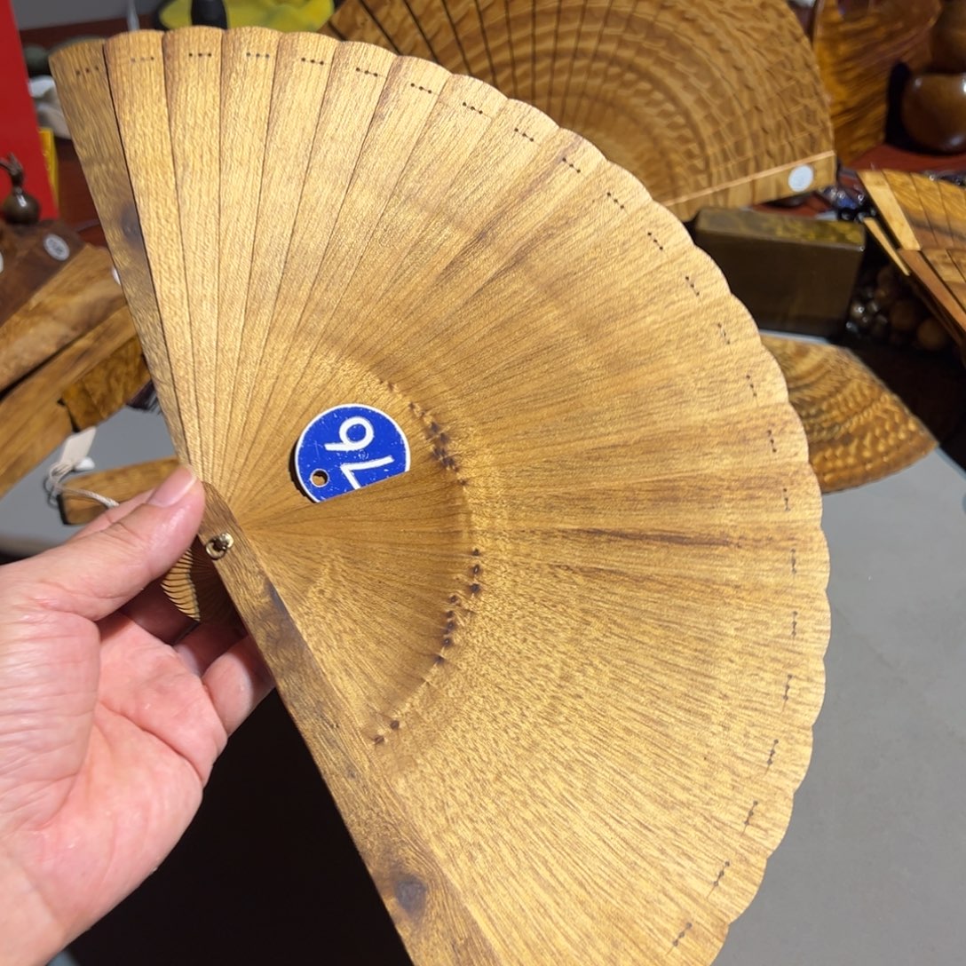 金丝楠金丝楠木金丝楠木21