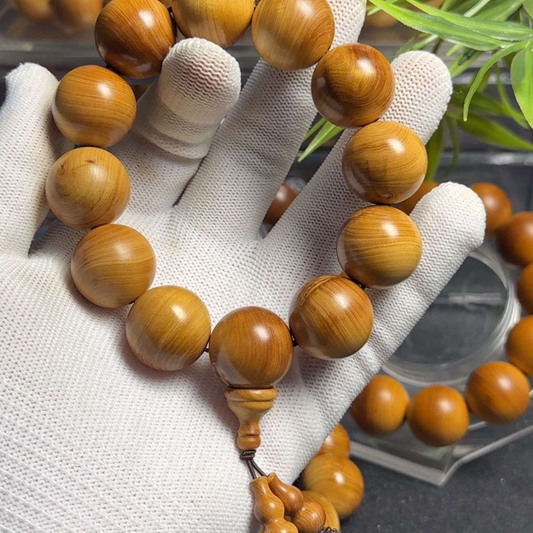 柏木（崖柏）太行崖柏福利款红油2.0