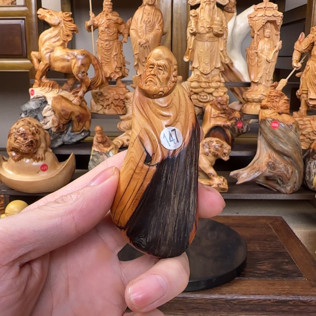崖柏小木匠艺雕一物一拍