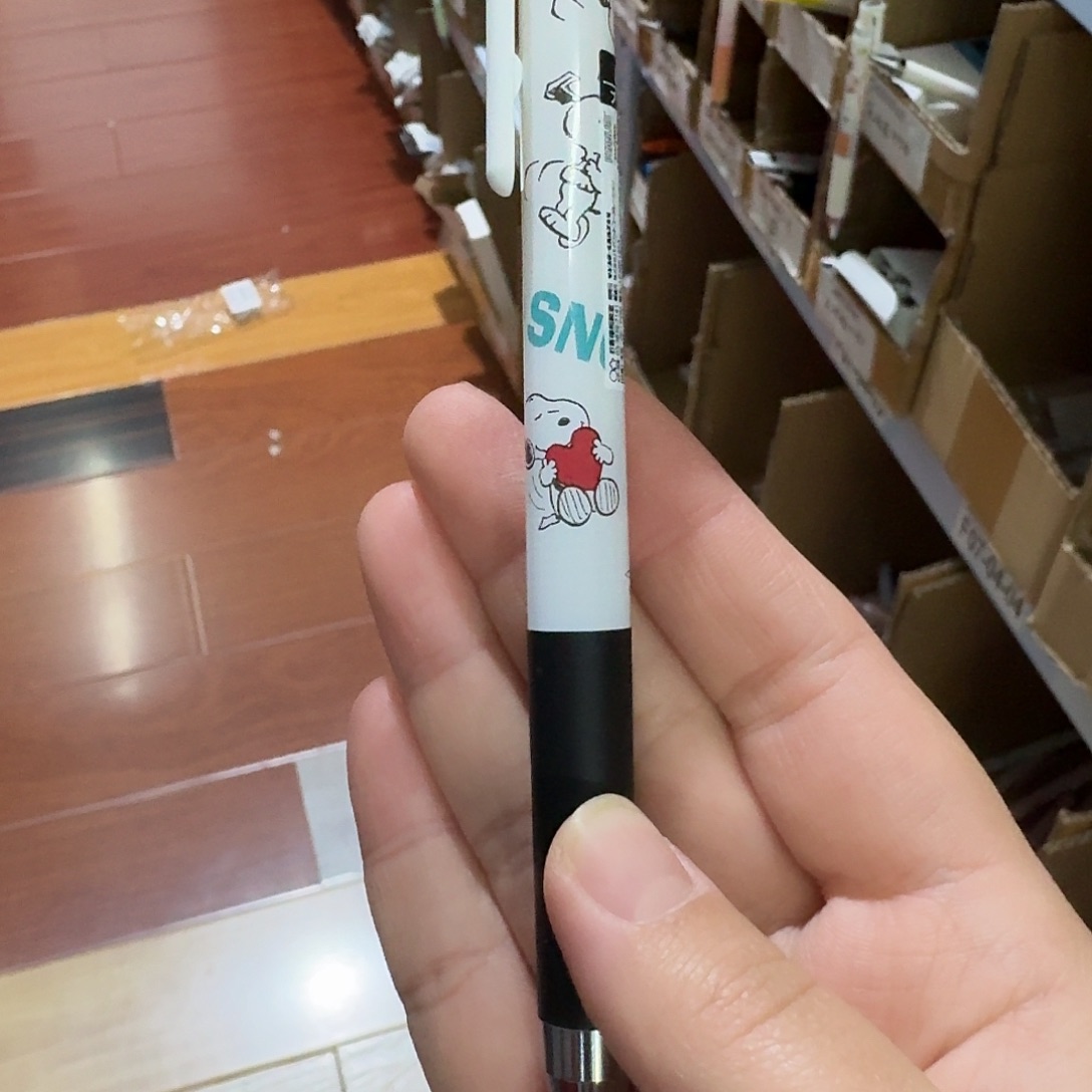 便携式百乐狗子一支