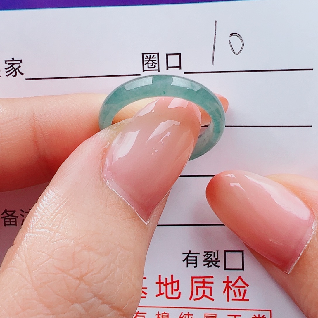 翡翠未镶嵌戒指戒指