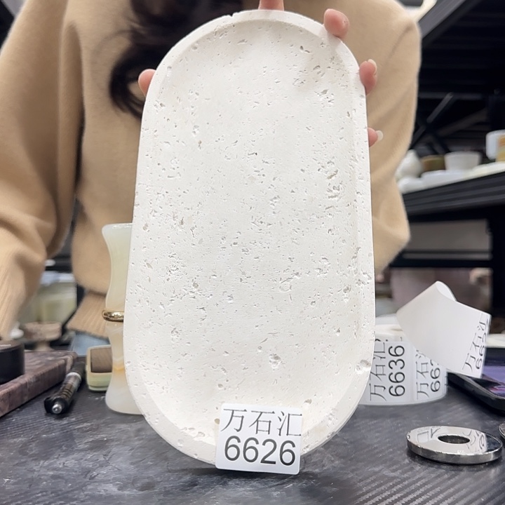 玉6626…………超白洞
