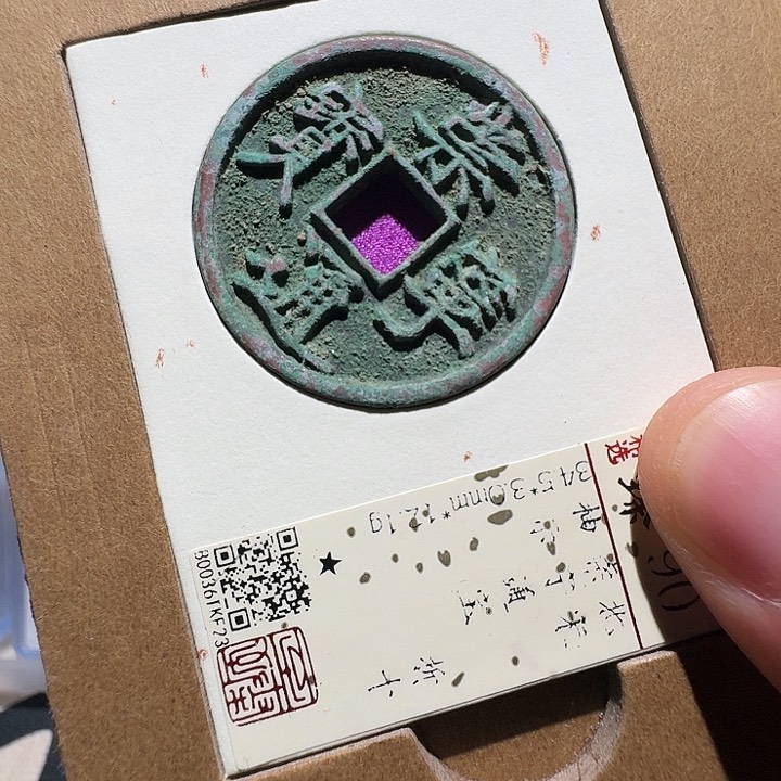 铜抽示KF23福瑞22222222A