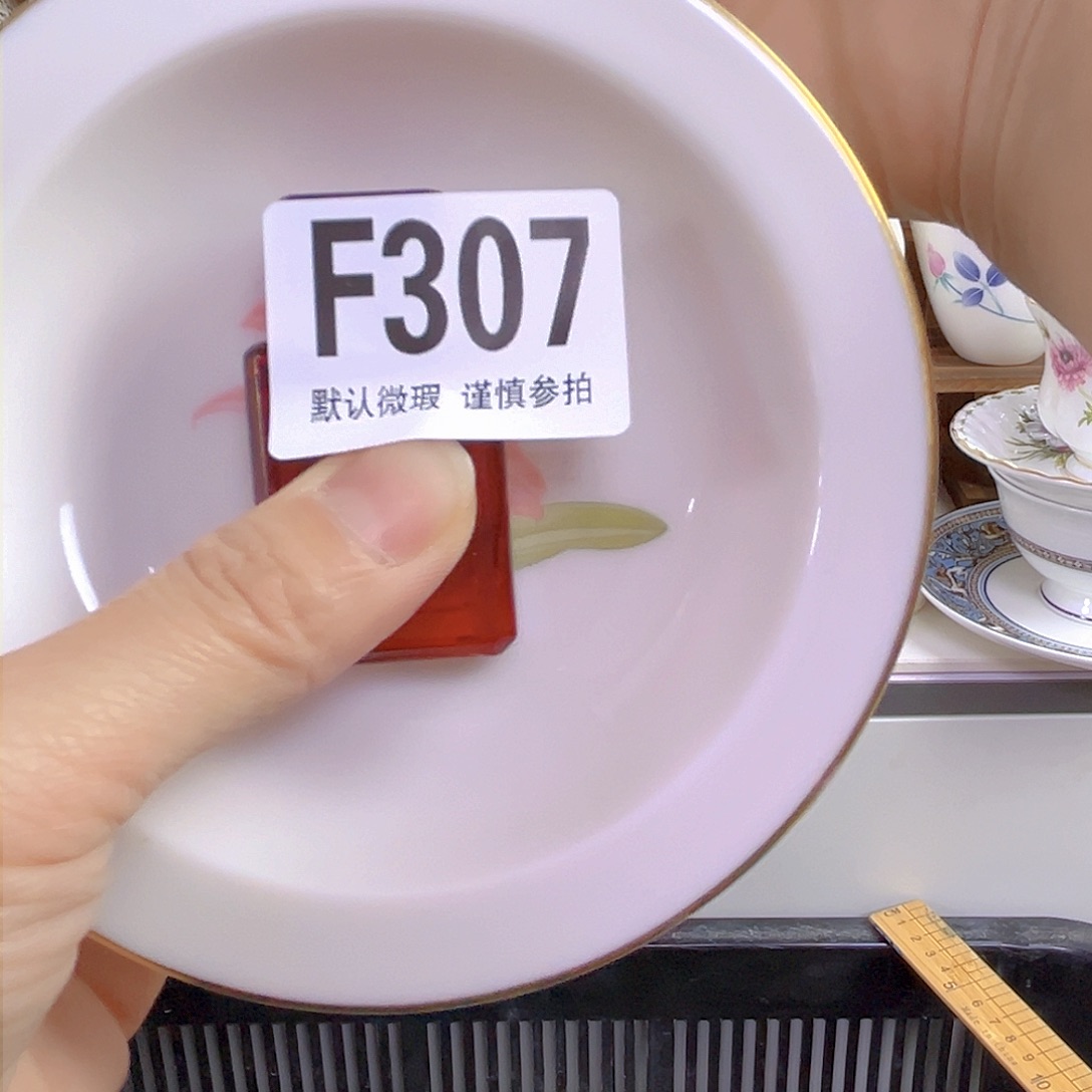 瓷片五****眸kcgkggckkgcgk