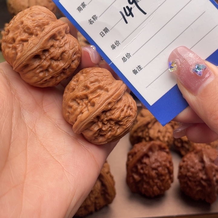 文玩核桃吊坠149号38元宝