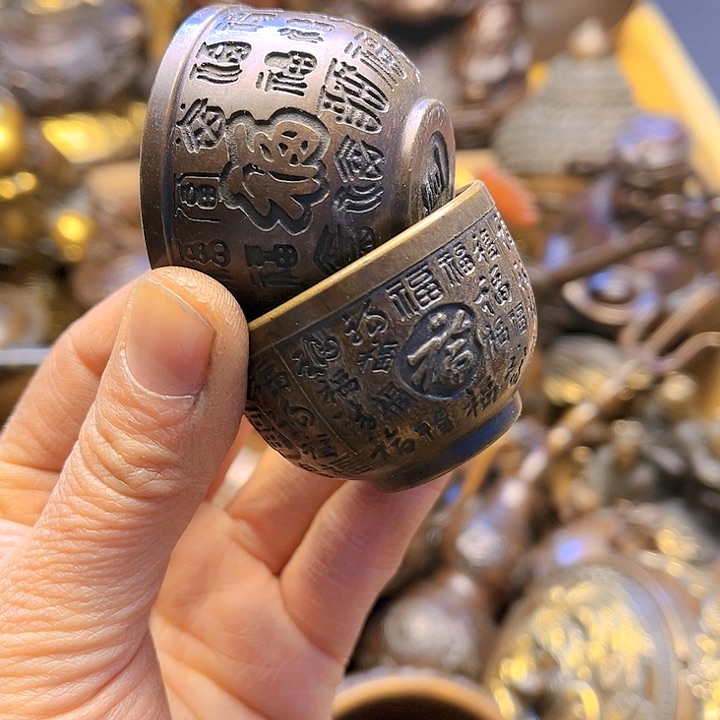 铜66666666666666666666