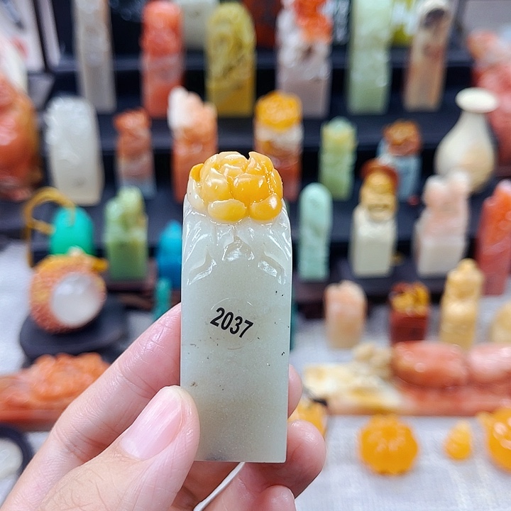 寿山石印石2037包邮包刻