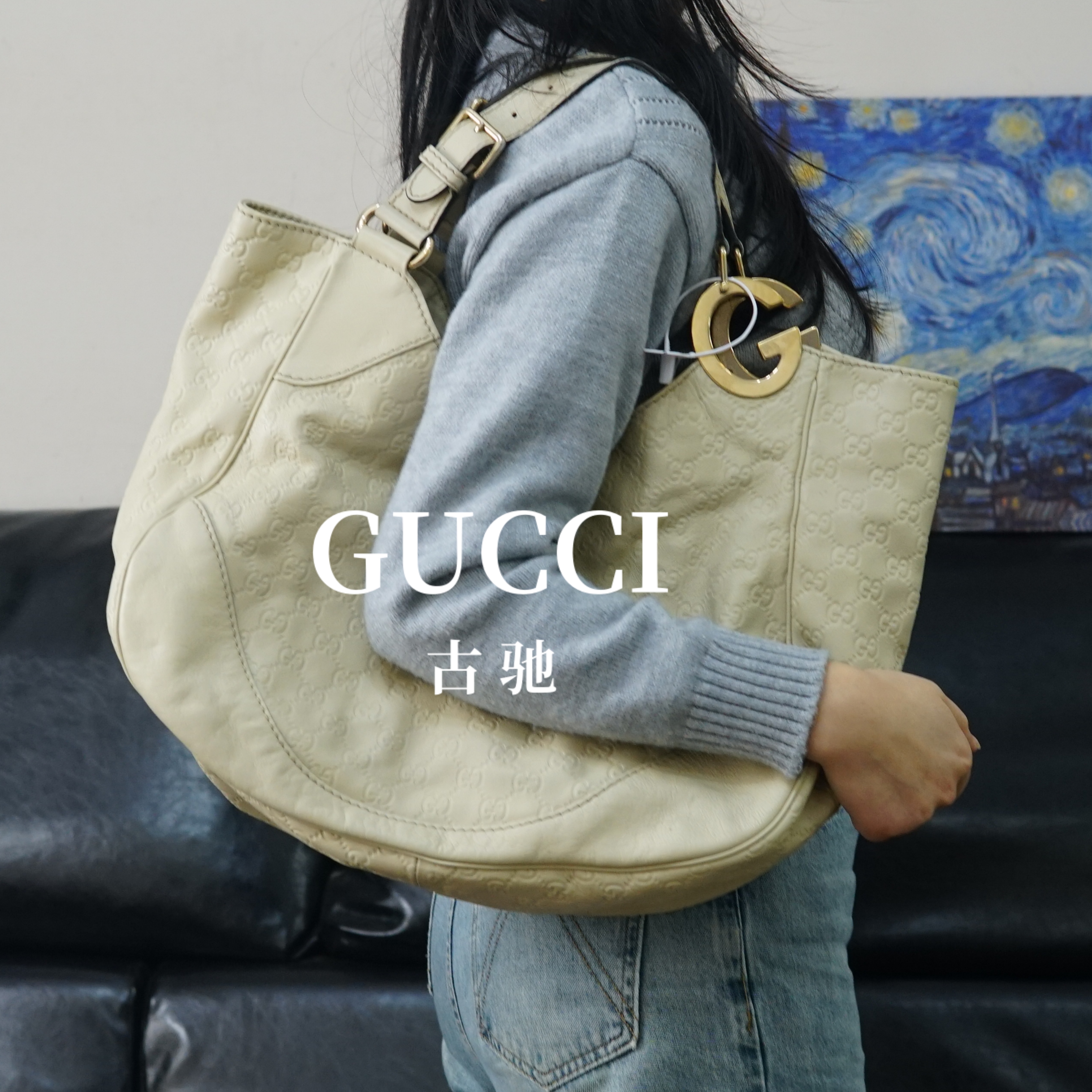 95新 GUCCI/古驰 白色压纹单肩包/BB01522043/2043