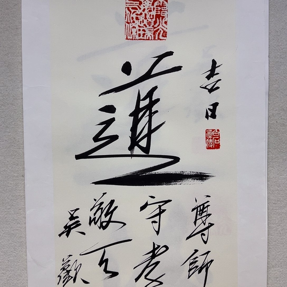 国画哈哈哈哈哈哈哈哈哈哈哈哈哈