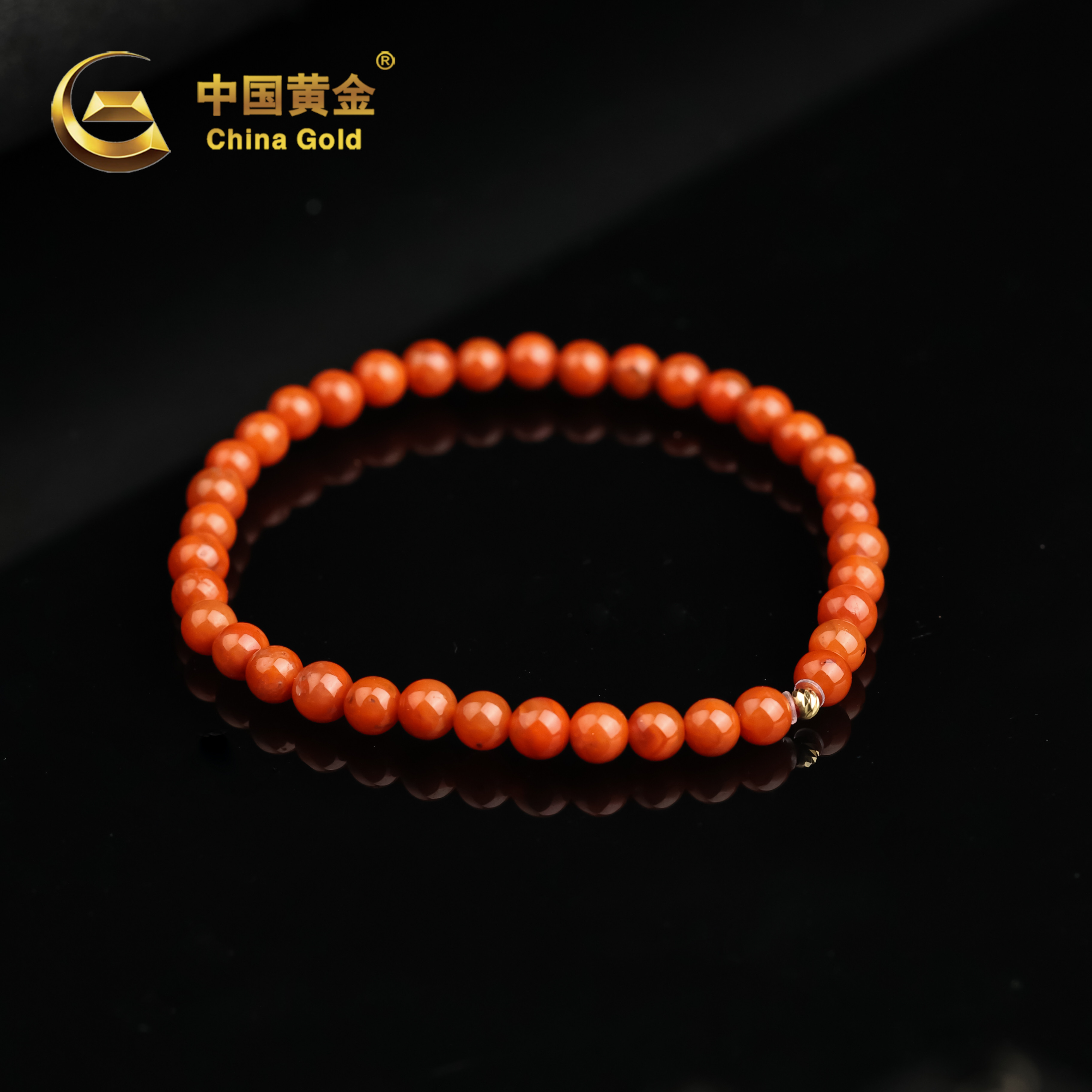  【中国黄金】追霞 | 南红*手串*18K金镶嵌-S3610-臻