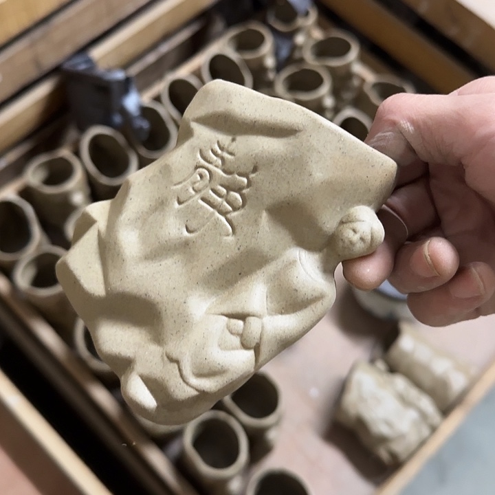 ：全场尾货处理满15元发：