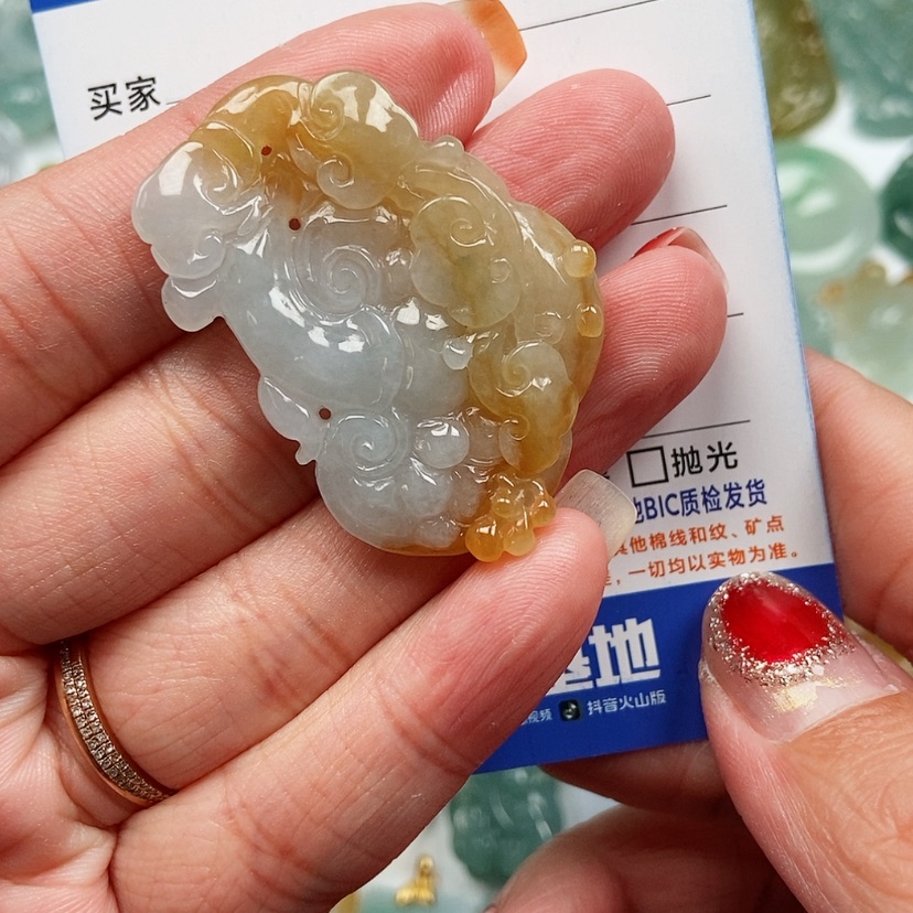 【闪购商品】翡翠颈饰未镶嵌如意