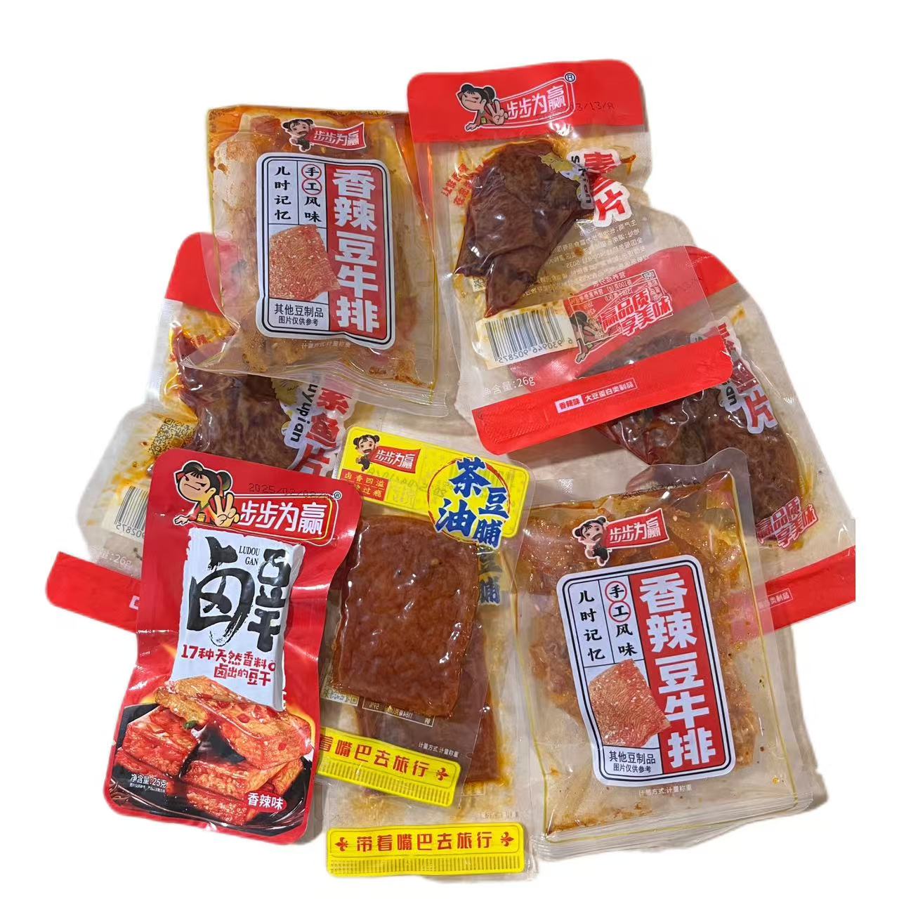 步步为赢散装系列混合豆干豆排素鱼片茶油豆脯