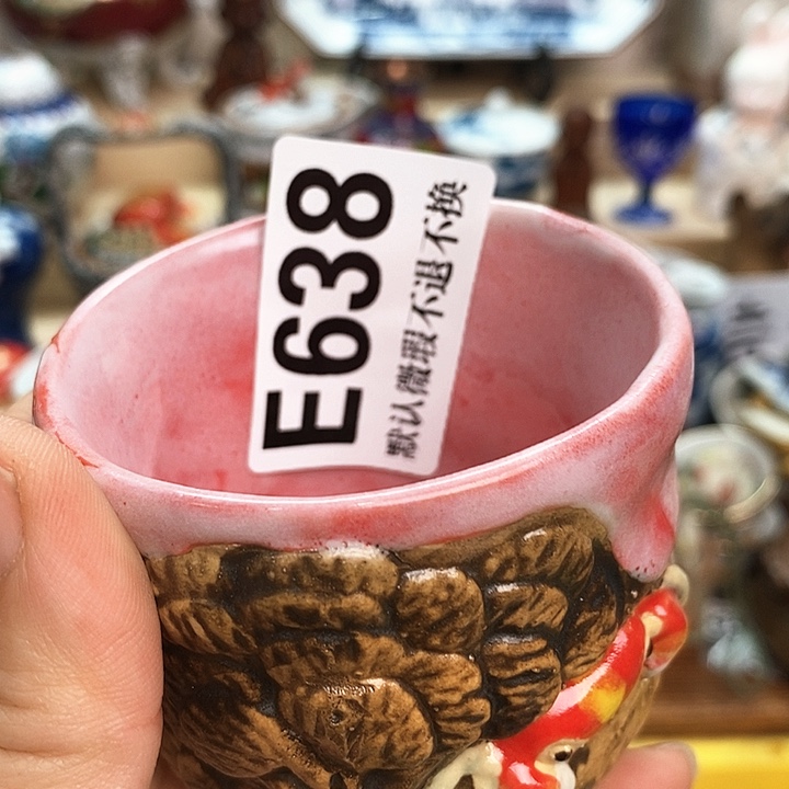L***a瓷片新货来袭全场满28包邮E638