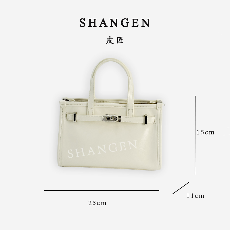 【尚恩CC】SK-62789-米白-轻奢时尚女士新款手提单肩斜挎包