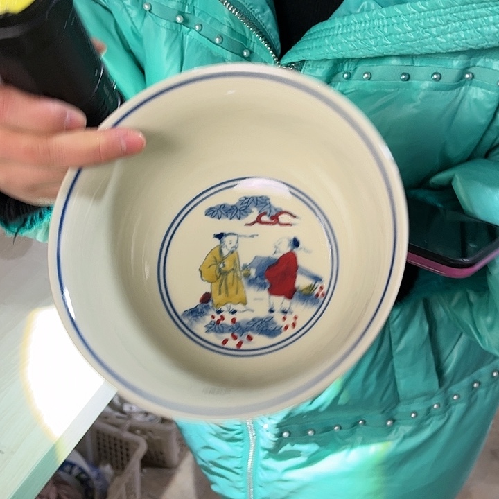 瓷片////////直径17厘米。黄。