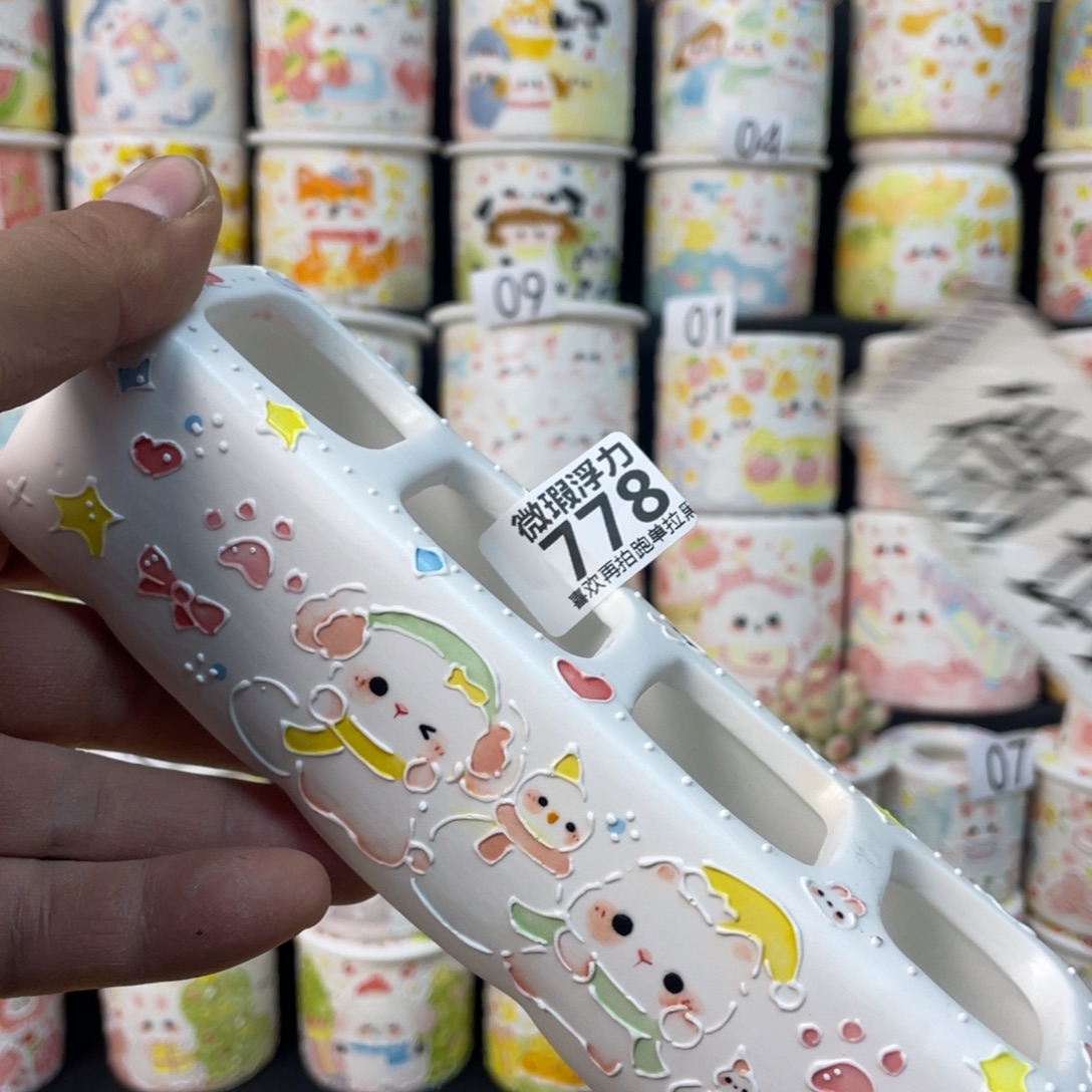 778 小嘟嘟嘟嘟嘟花盆