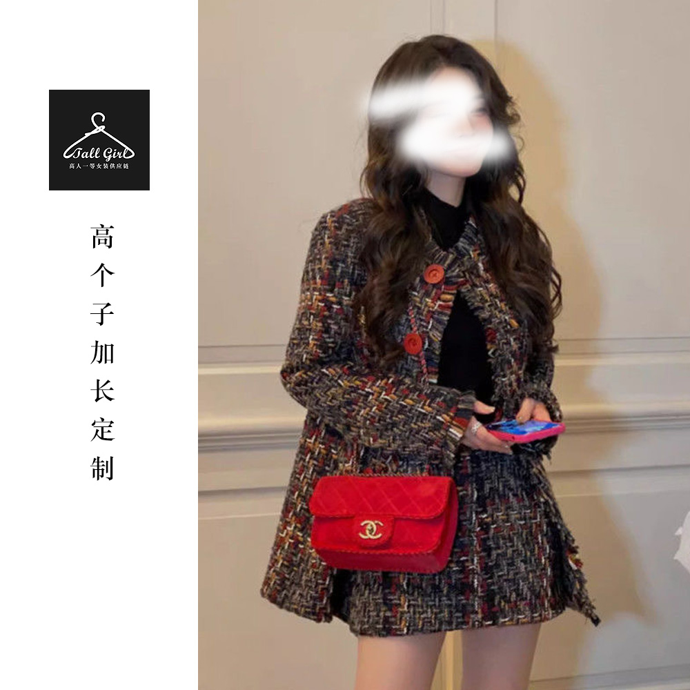 「安妮小姐」高个子定制羊毛粗花呢夹棉小香风外套短裙套装