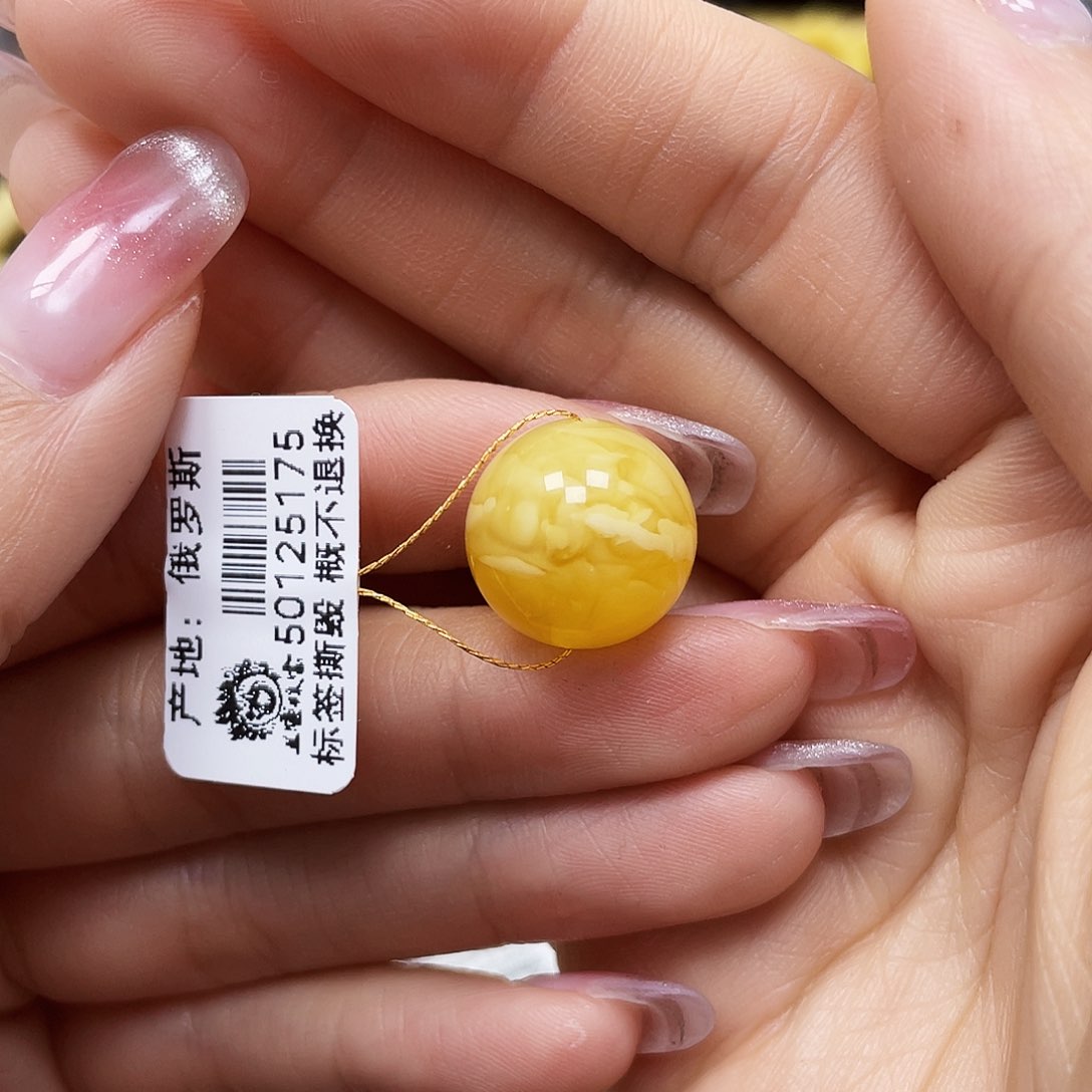 蜜蜡裸石未镶嵌圆珠14.8mm皮线