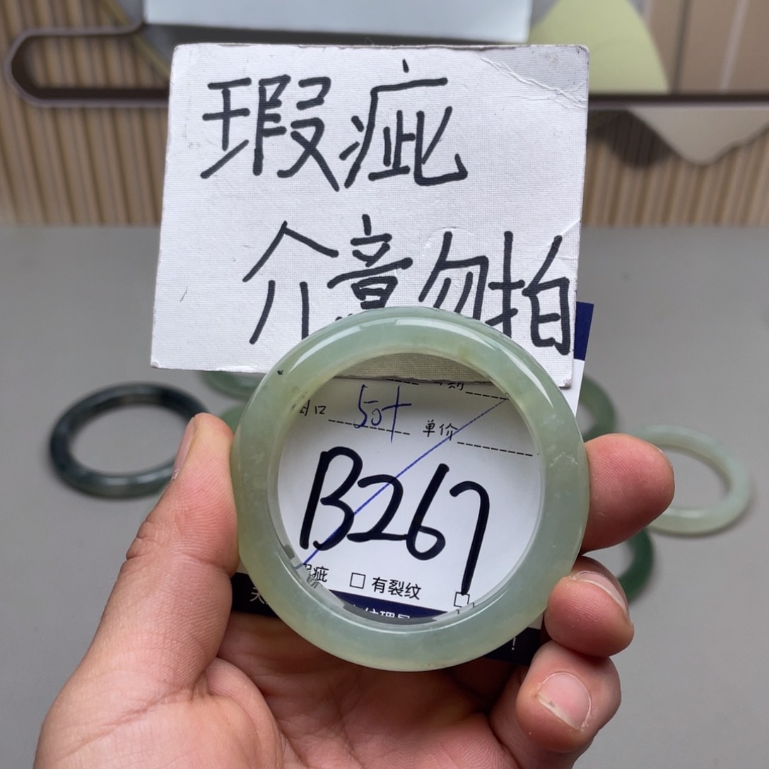 岫玉手镯手镯未镶嵌