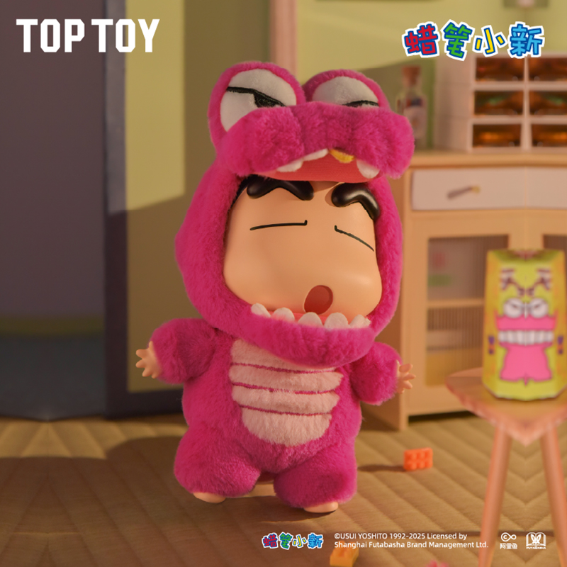【TOPTOY】蜡笔小新盲盒正版换装派对系列搪胶毛绒挂件手办生日礼物