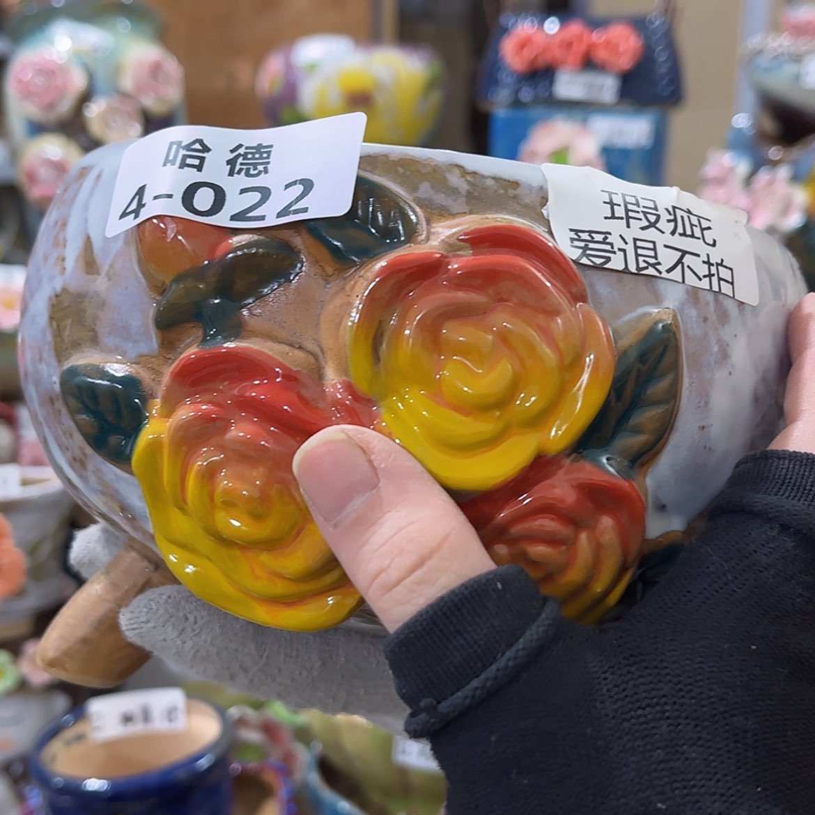 【闪购商品】红陶422