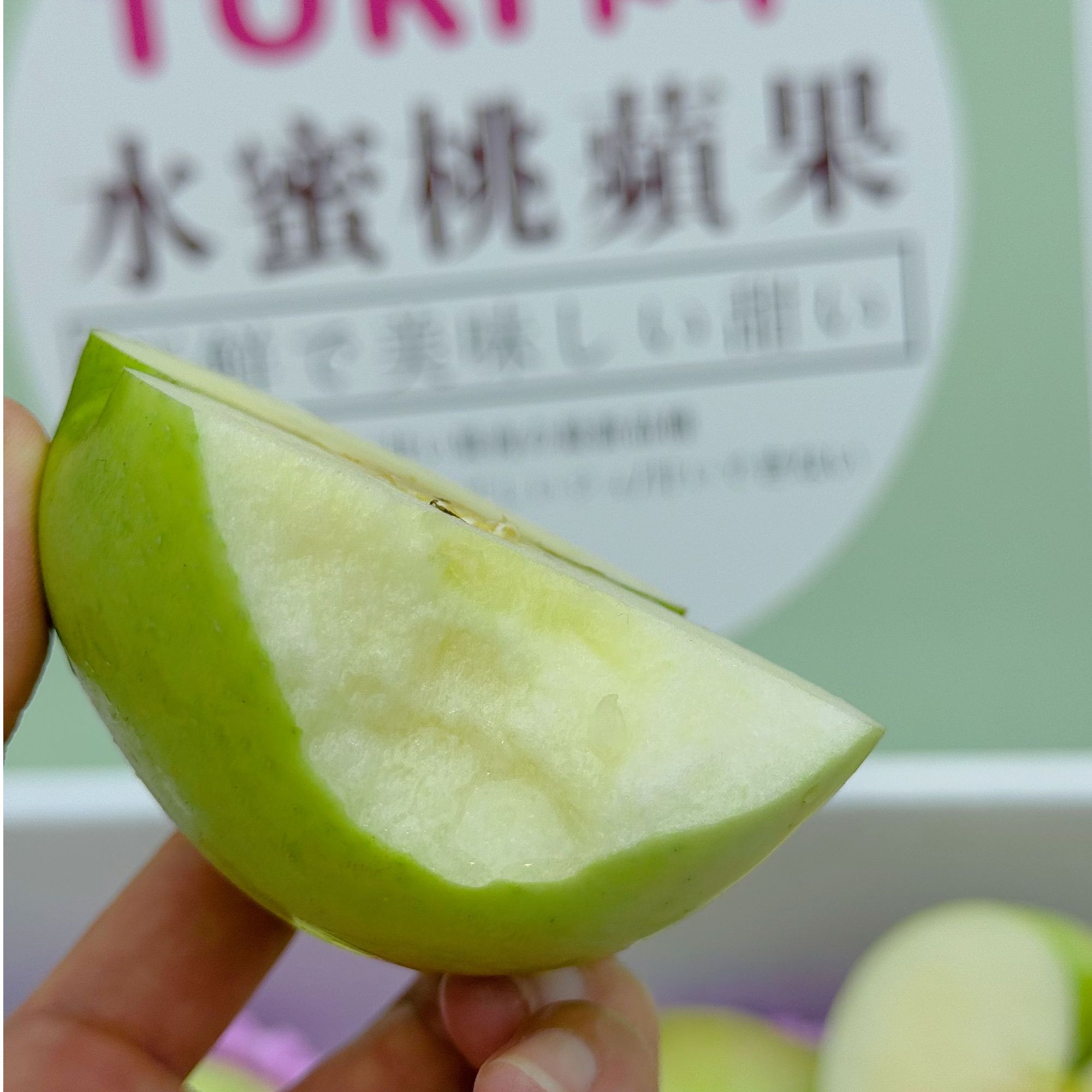 【新品尝鲜】甄选青森水蜜桃苹果1个/1箱     包装随机发货山东省